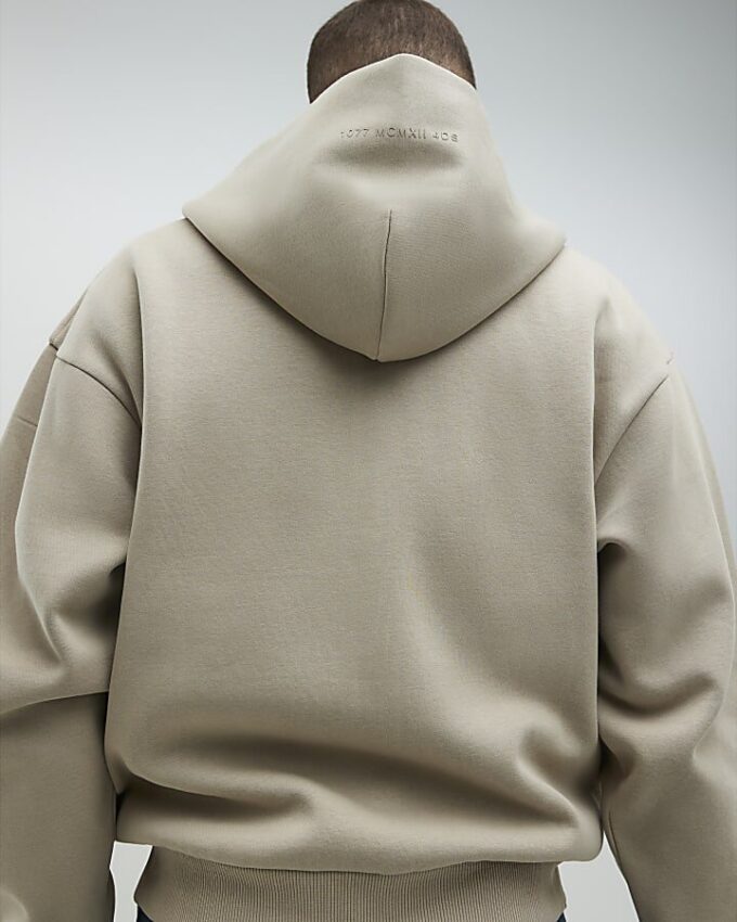 Beige oversized hoodie med dragkedja