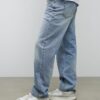 Blå jeans med lös passform