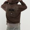 Brun hoodie i oversized-modell med Kagoshima-drake