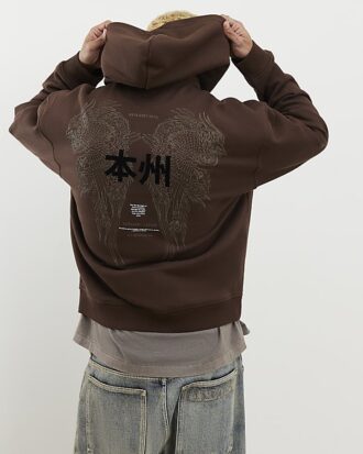 Brun hoodie i oversized-modell med Kagoshima-drake