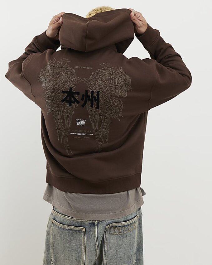 Brun hoodie i oversized-modell med Kagoshima-drake