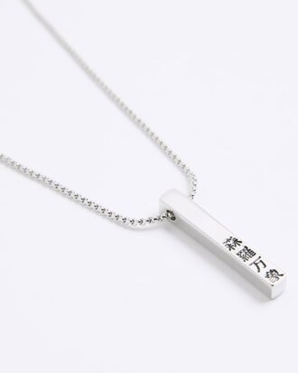 Halsband med japansk barhängen i silver