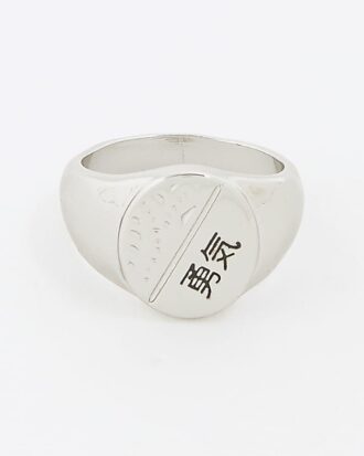 Silverfärgad japansk signetring