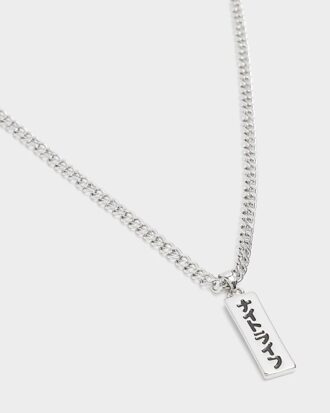 Silverhalsband med japansk tagg Silverhalsband med japansk tagg