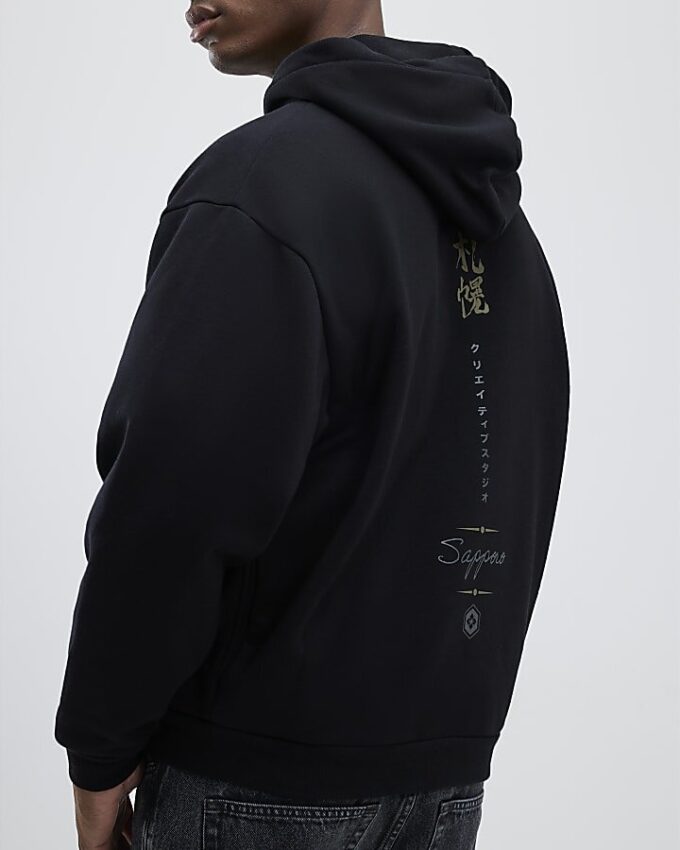 Svart broderad Yokosuka Snake Hoodie Svart broderad Yokosuka Snake Hoodie