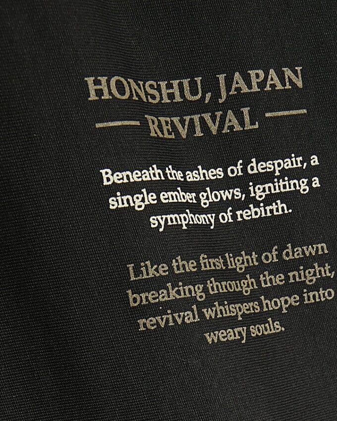Svart oversized-passformad Honshu Beasty T-shirt