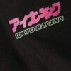 Svart oversized-passformad T-shirt med japansk bil