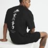 Svart T-shirt och shorts med japanskt tryck Svart T-shirt och shorts med japanskt tryck