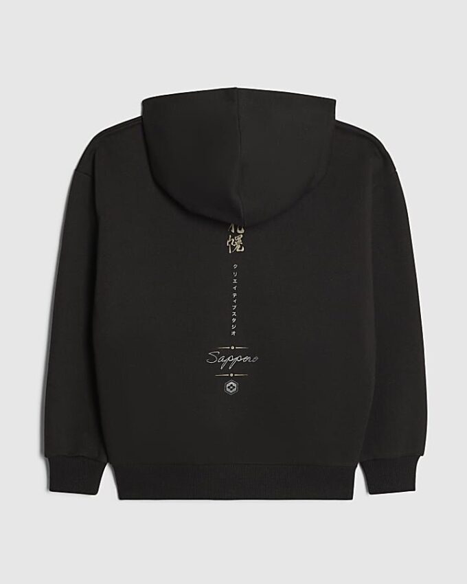 Svart Yokosuka Snake Zip Through Hoodie för pojkar
