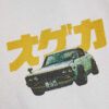 Vit Tokyo Car T-shirt för pojkar