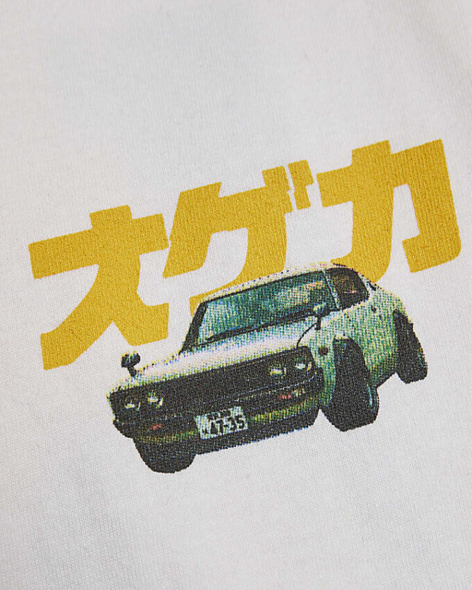 Vit Tokyo Car T-shirt för pojkar
