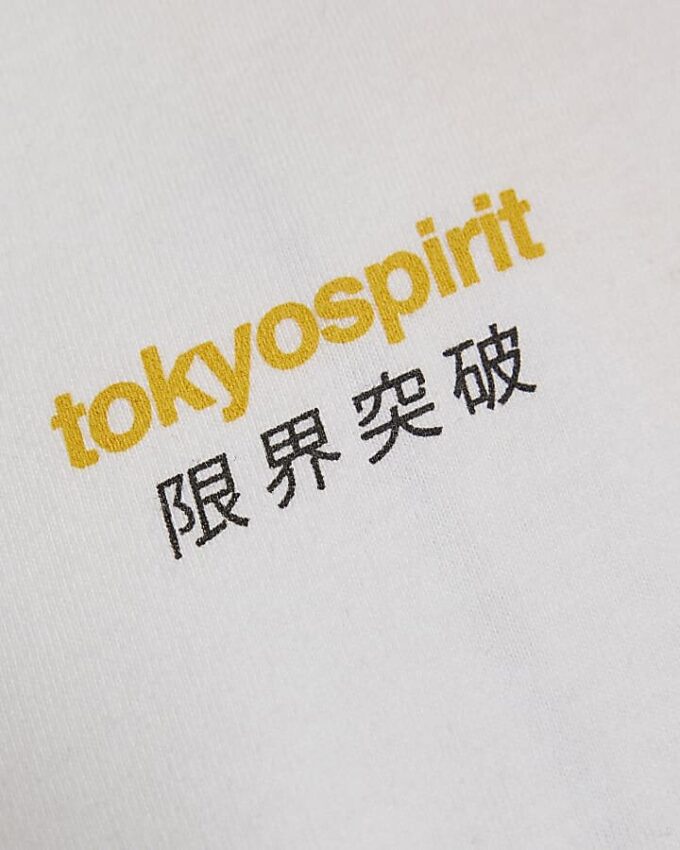 Vit Tokyo Car T-shirt för pojkar
